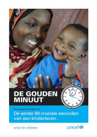 UNICEF-voorstel Extra Trekking Postcode Loterij